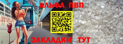 МДПВ Кингисепп