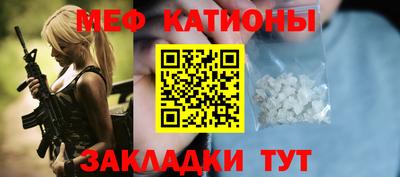 МДПВ Кингисепп