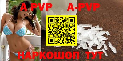каннабис Кимры
