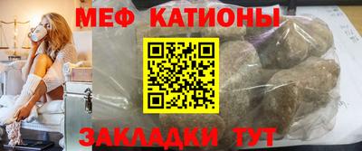 МДПВ Кингисепп