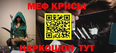 каннабис Кимры