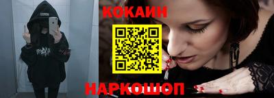дурь Кинель