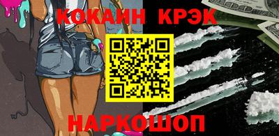 каннабис Кимры