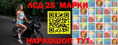 дурь Кинель