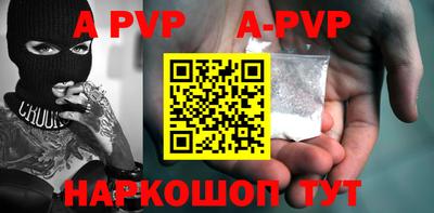 каннабис Кимры