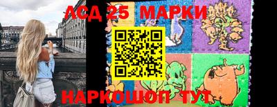 дурь Кинель
