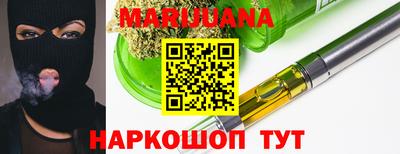 дурь Кинель