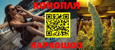 дурь Кинель