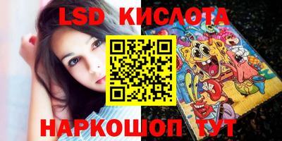 дурь Кинель