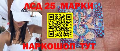 дурь Кинель