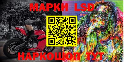 каннабис Кимры