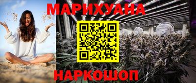 каннабис Кимры