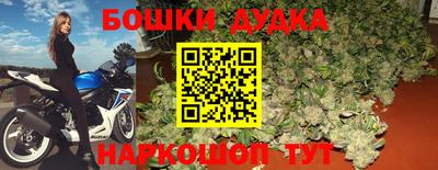 дурь Кинель