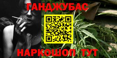дурь Кинель