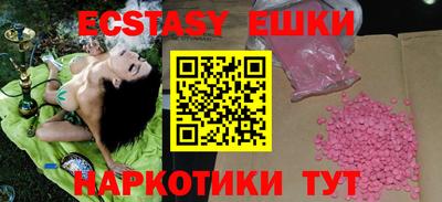 каннабис Кимры