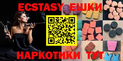 МДПВ Кингисепп