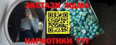 МДПВ Кингисепп