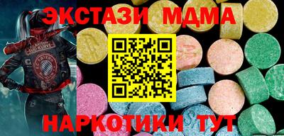 каннабис Кимры