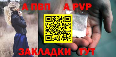 МДПВ Кингисепп