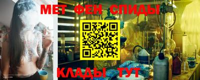 дурь Кинель