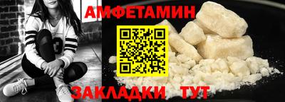 дурь Кинель