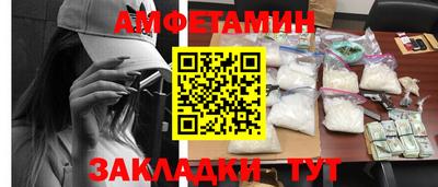 каннабис Кимры