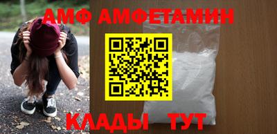 каннабис Кимры