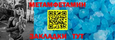 МДПВ Кингисепп