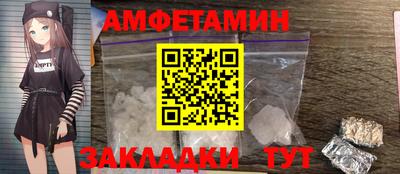 дурь Кинель