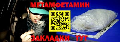 дурь Кинель