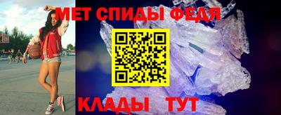 дурь Кинель