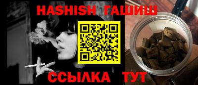 каннабис Кимры