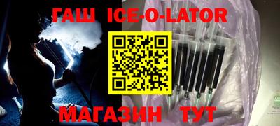 МДПВ Кингисепп