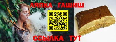 каннабис Кимры