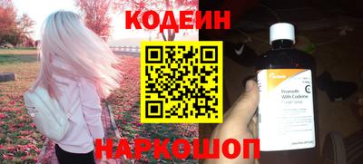 каннабис Кимры