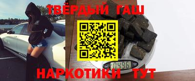 каннабис Кимры