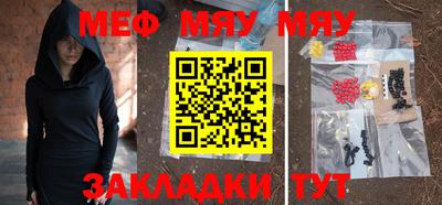 каннабис Кимры
