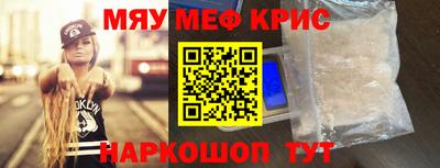 МДПВ Кингисепп